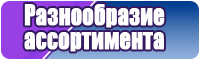 Пижама дочки