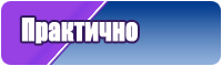 Набор пижамы