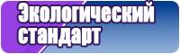 Лонгслив женский длинный
