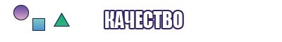 Пижамы классика