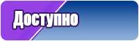 Пижама бежевая