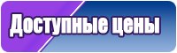 Лонгслив принт