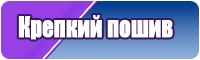 Женский снуд в один оборот