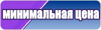 Женский снуд в один оборот