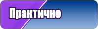 Женский снуд в один оборот