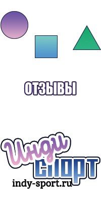 Шапка снуд розовый