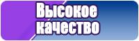 Лонгсливы для мужчин