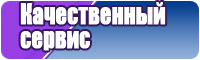 Штанишки комбинезон для девочки