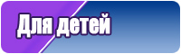 Штанишки комбинезон для девочки