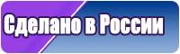 Женский комбинезон из футера
