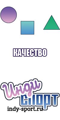 Комбинезон женский зимний с капюшоном