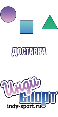 Женский комбинезон летний длинный