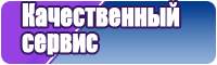 Шелковые штанишки