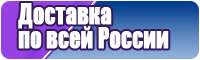 Шелковые штанишки