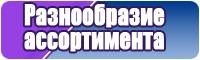 Штанишки комбинезон для девочки