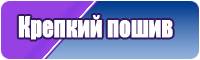 Лонгслив синий женский