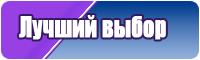 Детские шапочки