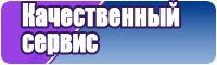 Шапочка комикс
