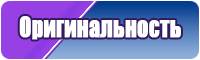 Детская шапочка с ушками