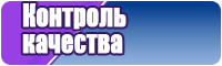 Голубая шапочка