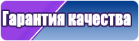 Голубая шапочка