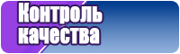 Плюшевая шапочка