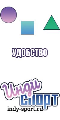 Шапочка из пуффи