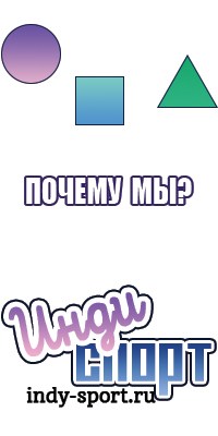 Толстовки для подростков