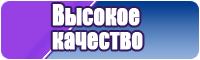 Укороченная толстовка