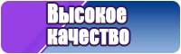 Темная толстовка