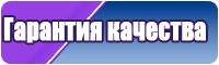 Толстовка из футера