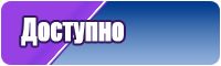 Брендовые толстовки