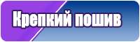 Бордовая толстовка