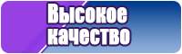 Бордовая толстовка