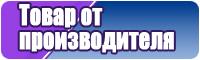 Толстовки машинами