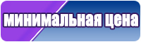 Толстовка сетка