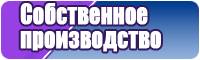 Черная толстовка с аниме