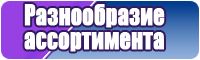 Толстовки наруто